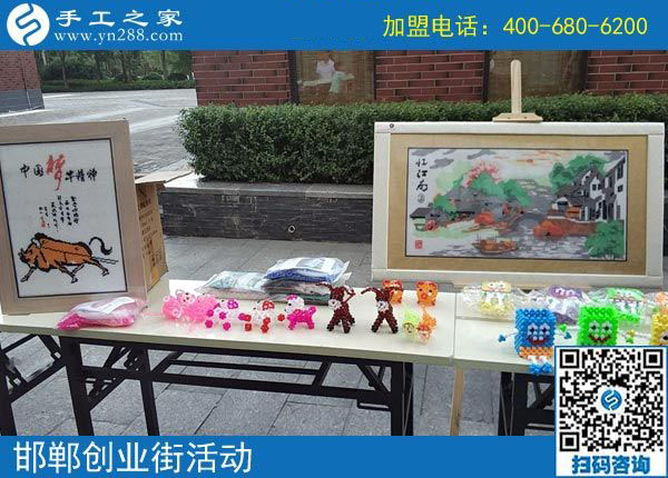 我的幸福你不懂！山東菏澤孟女士帶娃在家做外發(fā)手工活加盟項目掙錢