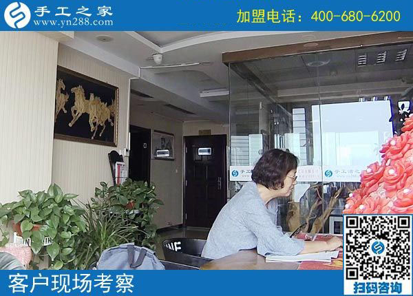 9月26日，正規(guī)手工活外發(fā)加工廠家怎樣保證加工者做出合格成品？手工之家接待考察合作加工客戶