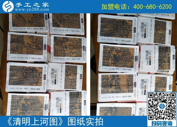 9月28日，正規(guī)手工活外發(fā)加工廠家，手工之家的個(gè)性化定制服務(wù)是什么？