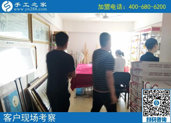 手工之家&mdash;&mdash;客戶現(xiàn)場考察