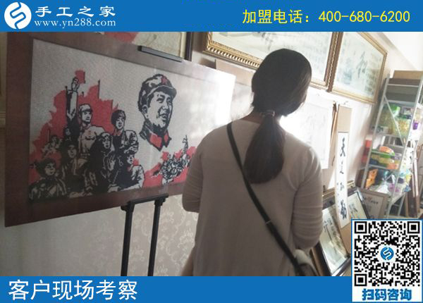10月2日，正規(guī)串珠手工活外發(fā)加工項目有什么優(yōu)勢？手工之家接待考察合作加工客戶剪影