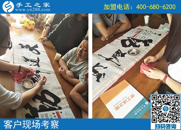 手工之家&mdash;&mdash;客戶現(xiàn)場(chǎng)考察