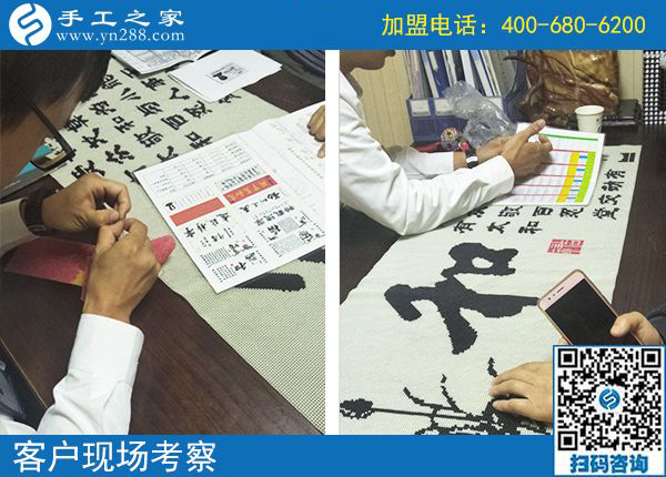 孩子淘氣也不影響，山西忻州孟女士堅持在家做免押金手工活加盟項目補貼家用