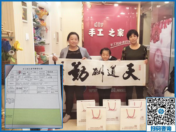 10月2日，正規(guī)串珠手工活外發(fā)加工項目有什么優(yōu)勢？手工之家接待考察合作加工客戶剪影