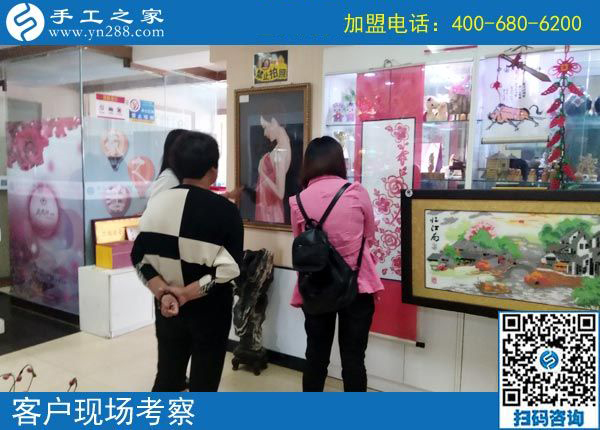 手工之家&mdash;&mdash;客戶現(xiàn)場考察