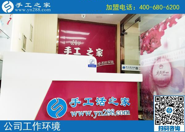 變化真大，黑龍江密山家庭主婦武女士做彩珠繡免押金手工活之后