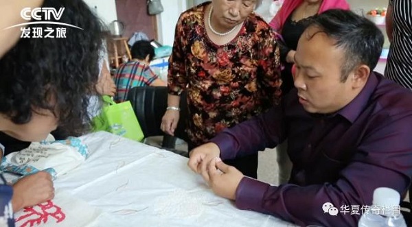 2018年CCTV發(fā)現(xiàn)之旅《華夏傳奇》為您呈現(xiàn)--《創(chuàng)翼天使》專(zhuān)訪手工之家創(chuàng)始人郝磊先生