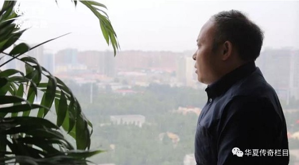 2018年CCTV發(fā)現(xiàn)之旅《華夏傳奇》為您呈現(xiàn)--《創(chuàng)翼天使》專(zhuān)訪手工之家創(chuàng)始人郝磊先生