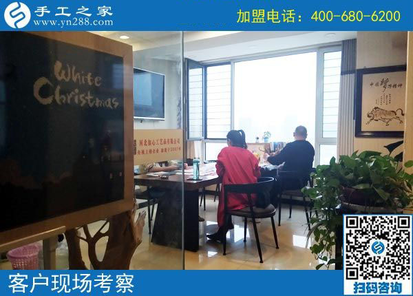 手工之家&mdash;&mdash;客戶現(xiàn)場考察