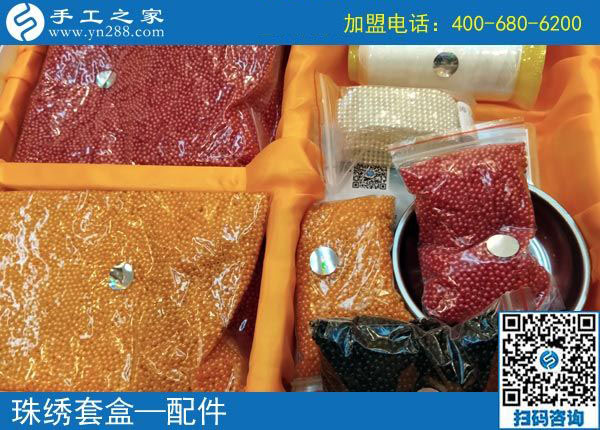 快兩年了，山西晉城司女士做免押金手工活加盟項(xiàng)目掙錢