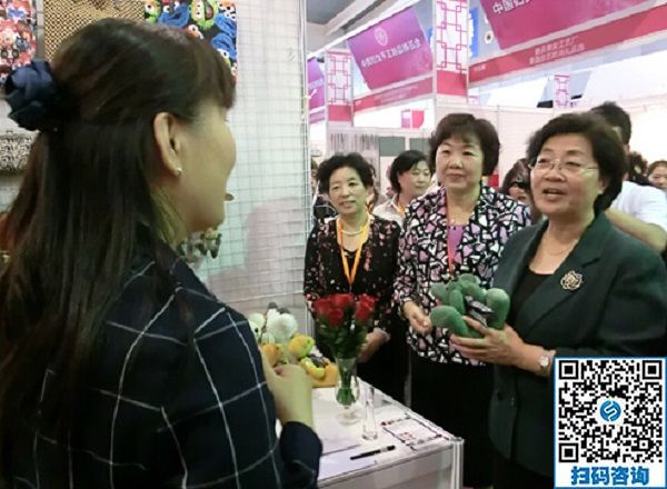 相聚義烏，手工之家在中國婦女手工精品展現(xiàn)場等你！?。?圖1)