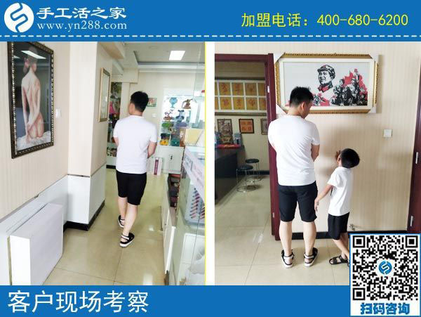 手工之家&mdash;&mdash;客戶現(xiàn)場(chǎng)考察