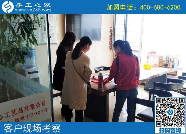 手工之家&mdash;&mdash;客戶現(xiàn)場考察