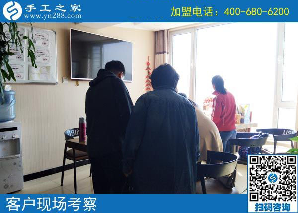 10月10日，為什么那么多人都選擇這個彩珠繡免押金手工活？手工之家接待考察加工客戶剪影