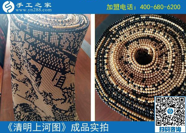 串珠免押金手工活能掙錢嗎？四川樂山一個人掙兩份錢的陳女士有話說