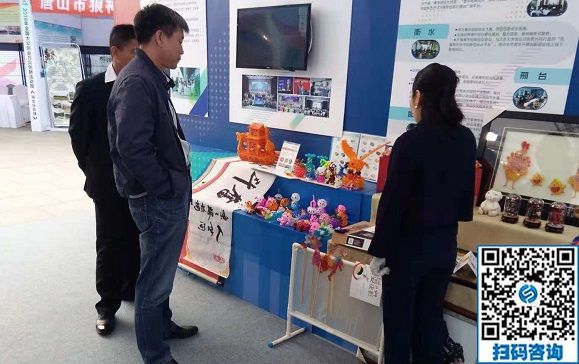 展示企業(yè)創(chuàng)新創(chuàng)業(yè)成果，展現(xiàn)企業(yè)風(fēng)采