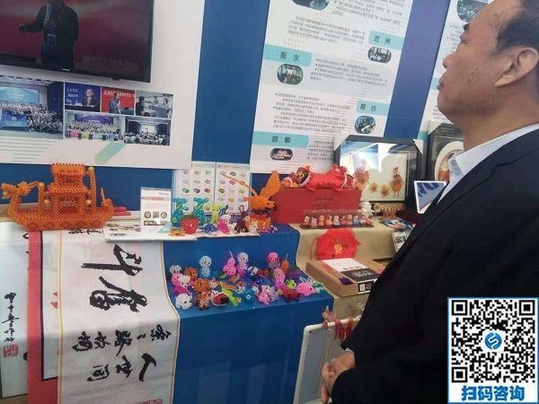 展示企業(yè)創(chuàng)新創(chuàng)業(yè)成果，展現(xiàn)企業(yè)風(fēng)采