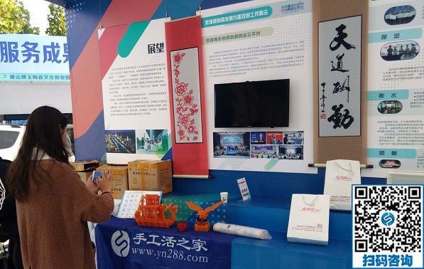 幸福是干出來的，天津東麗劉先生一家打工之余還做免押金手工活加工掙錢