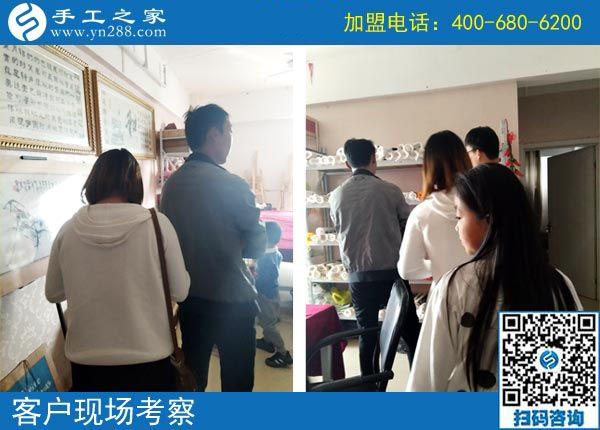 手工之家&mdash;&mdash;客戶現(xiàn)場(chǎng)考察