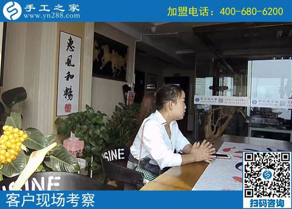 手工之家&mdash;&mdash;客戶現(xiàn)場考察