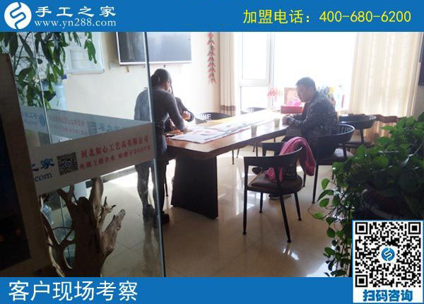 10月17日，這個正規(guī)手工活外發(fā)加工項(xiàng)目，限制到多大年齡，老人能做嗎？手工之家接待考察加工客戶剪影