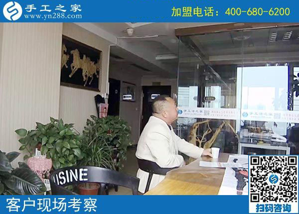 10月17日，這個正規(guī)手工活外發(fā)加工項(xiàng)目，限制到多大年齡，老人能做嗎？手工之家接待考察加工客戶剪影