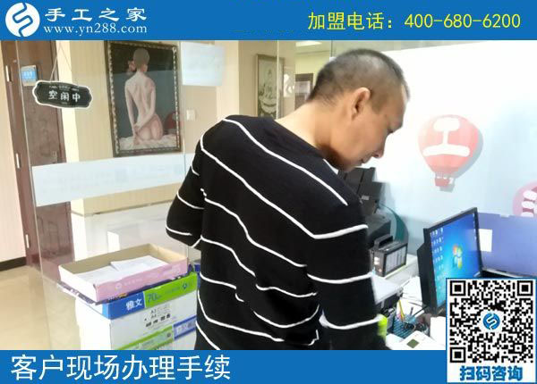 10月18日，做正規(guī)串珠手工活加盟項(xiàng)目的加工會(huì)員，會(huì)走正規(guī)合作手續(xù)嗎？手工之家接待考察加工客戶剪影(圖5)