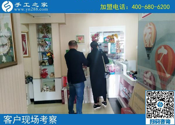 手工之家&mdash;&mdash;客戶現(xiàn)場(chǎng)考察