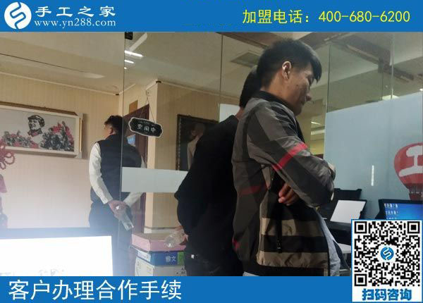 10月21日，正規(guī)手工活外發(fā)加工廠家一定是注重成品銷售的企業(yè)。手工之家接待考察加工客戶剪影