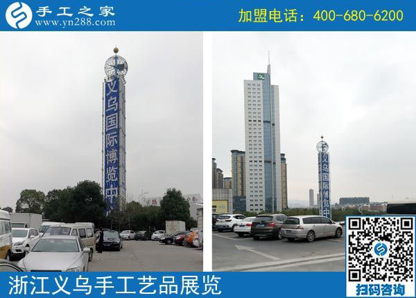 10月21日，正規(guī)手工活外發(fā)加工廠家一定是注重成品銷售的企業(yè)。手工之家接待考察加工客戶剪影