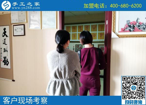 手工之家&mdash;&mdash;客戶現(xiàn)場考察