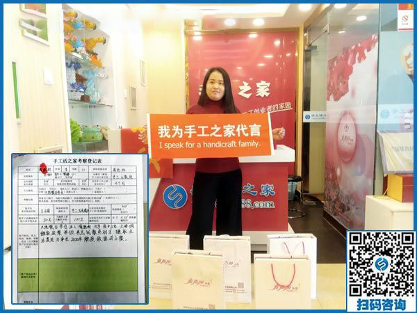 10月23日，選擇怎樣的外發(fā)手工活最掙錢？就選這個(gè)串珠免押金手工活