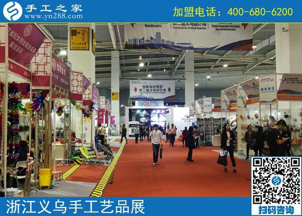 這個串珠手工活加盟項目&ldquo;拯救&rdquo;了她，深圳福田王女士很感激