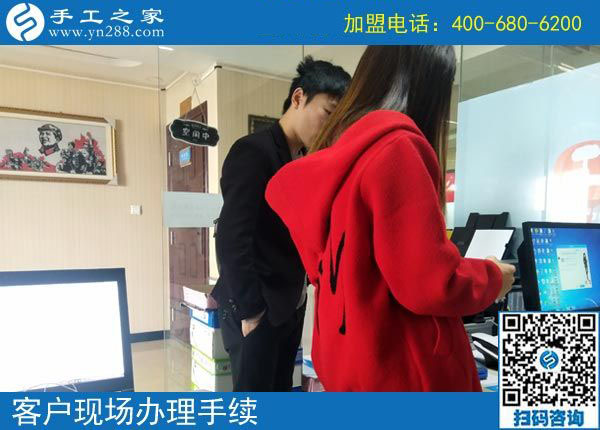 10月25日，找正規(guī)手工活加工項目，多看看大家的選擇，手工之家接待考察加工客戶剪影