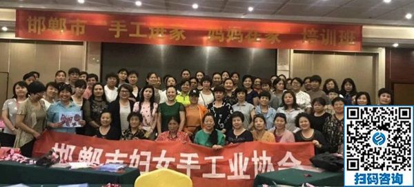 助力義烏中國(guó)婦女精品手工展洽會(huì)，展示邯鄲手工風(fēng)采。-----記邯鄲市婦女手工業(yè)協(xié)會(huì)帶隊(duì)赴義烏參展