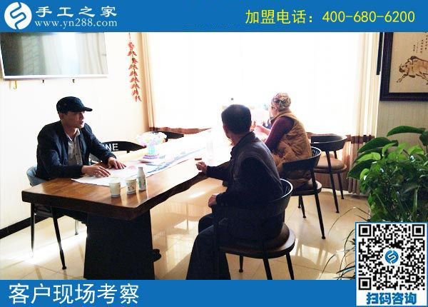 10月31日，有沒有在家做的手工活？把手工活拿回家做就選彩珠繡。手工之家接待考察加工客戶剪影(圖3)