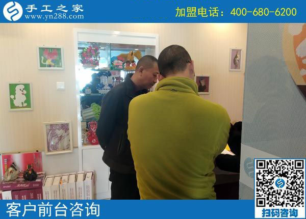 10月31日，有沒有在家做的手工活？把手工活拿回家做就選彩珠繡。手工之家接待考察加工客戶剪影