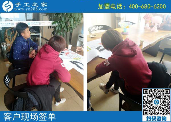 11月1日，有沒有在家做的手工活？為您推薦手工之家的免押金手工活。手工之家接待考察加工客戶剪影