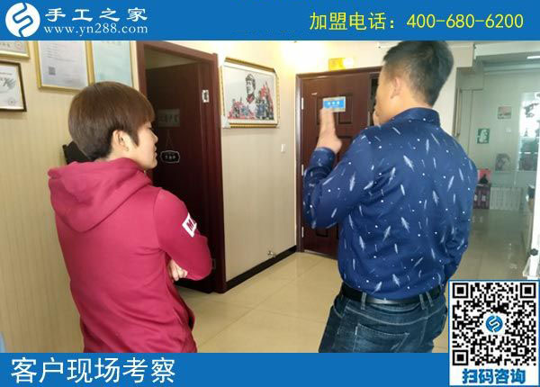 11月1日，有沒有在家做的手工活？為您推薦手工之家的免押金手工活。手工之家接待考察加工客戶剪影