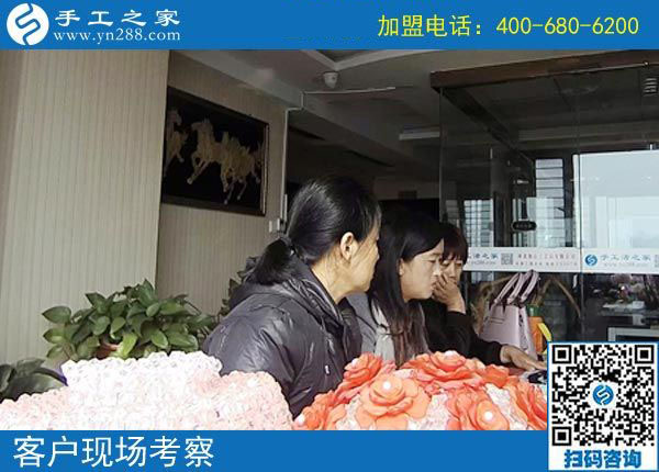 11月1日，有沒有在家做的手工活？為您推薦手工之家的免押金手工活。手工之家接待考察加工客戶剪影