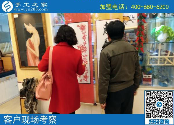 11月2日，哪里有在家做的手工活？那么多人選擇了這個(gè)彩珠繡免押金手工活。手工之家接待考察加工客戶剪影