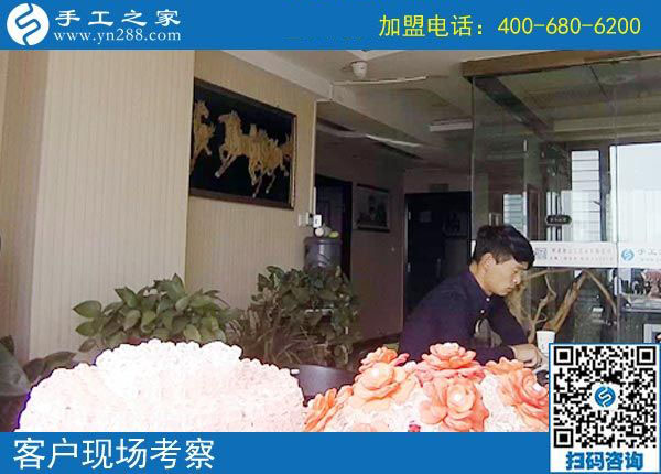 11月2日，哪里有在家做的手工活？那么多人選擇了這個(gè)彩珠繡免押金手工活。手工之家接待考察加工客戶剪影