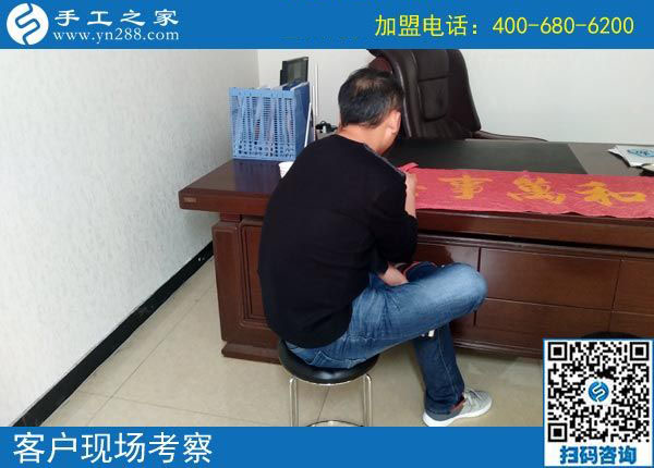 11月11日，可以在家做的手工活，手工活在家賺錢就是這里的彩珠繡。手工之家接待考察加工客戶剪影(圖2)