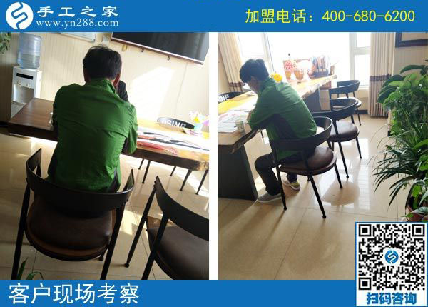 11月2日，哪里有在家做的手工活？那么多人選擇了這個(gè)彩珠繡免押金手工活。手工之家接待考察加工客戶剪影