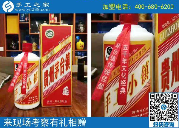 11月3日，找手工活做，可以帶回家做的手工活，手工之家的彩珠繡是首選。手工之家接待考察加工客戶剪影