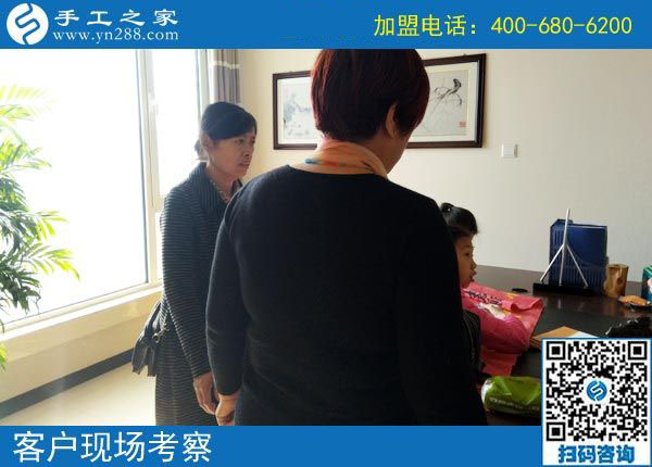 11月4日，手工活拿回家做，正規(guī)的外發(fā)手工活，就在這里。手工之家接待考察合作加工客戶剪影