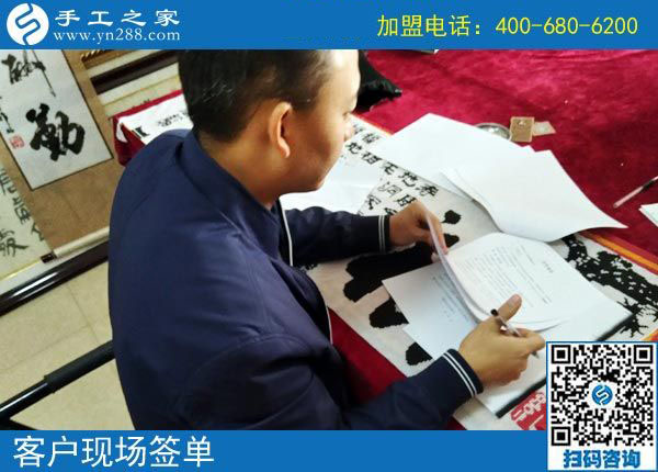 11月4日，手工活拿回家做，正規(guī)的外發(fā)手工活，就在這里。手工之家接待考察合作加工客戶剪影