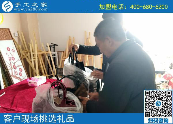 11月4日，手工活拿回家做，正規(guī)的外發(fā)手工活，就在這里。手工之家接待考察合作加工客戶剪影