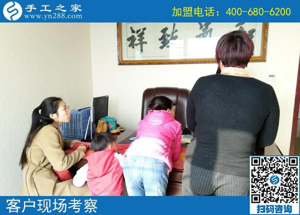 手工之家&mdash;&mdash;客戶現(xiàn)場考察