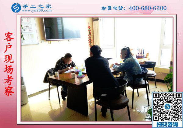 11月5日，在家手工，在家做手工活兼職就選正規(guī)串珠外發(fā)活，手工之家接待考察合作加工客戶剪影